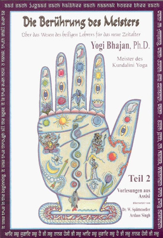 Die Berührung des Meisters. Über das Wesen des heiligen Lehrers für das neue Zeitalter