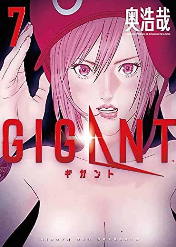 Gigant Vol. 7