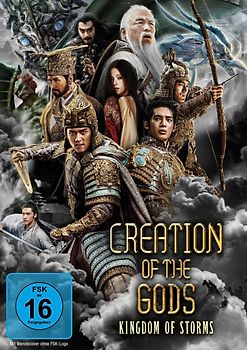 Creation Of The Gods:Kingdom Of Storms DVD
