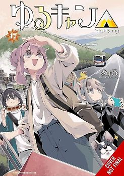 Laid-Back Camp, Vol. 17
