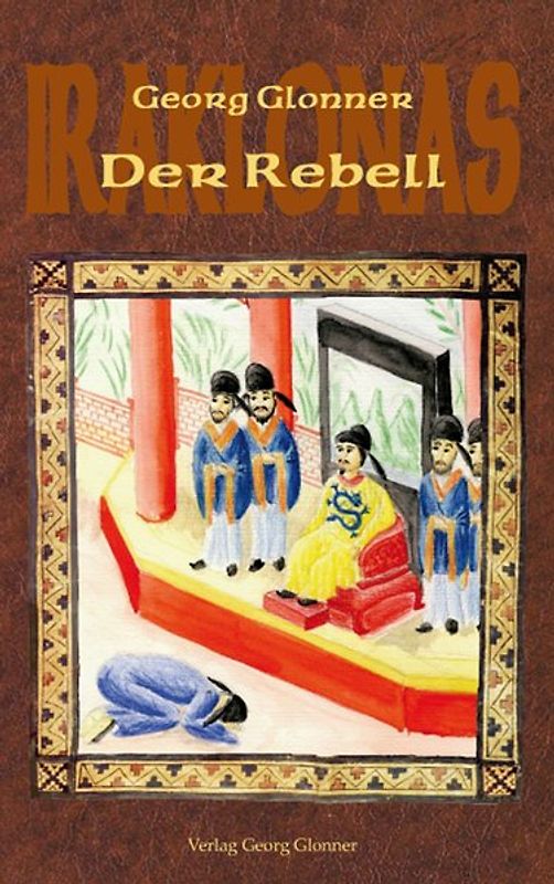 Der Rebell