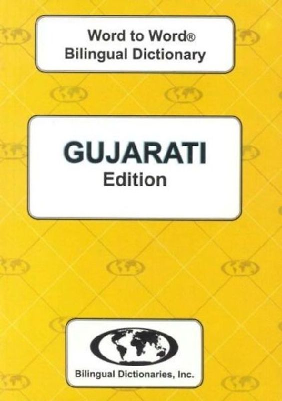 English-Gujarati & Gujarati-English Word-to-Word Dictionary
