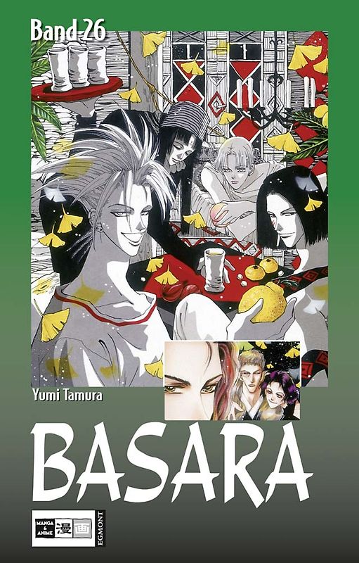 Basara 26