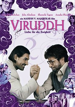 Viruddh-Liebe für die Ewigkeit DVD