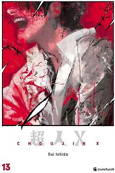 Choujin X – Band 13