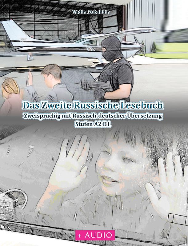 Das Zweite Russische Lesebuch