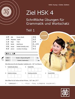 Ziel HSK 4