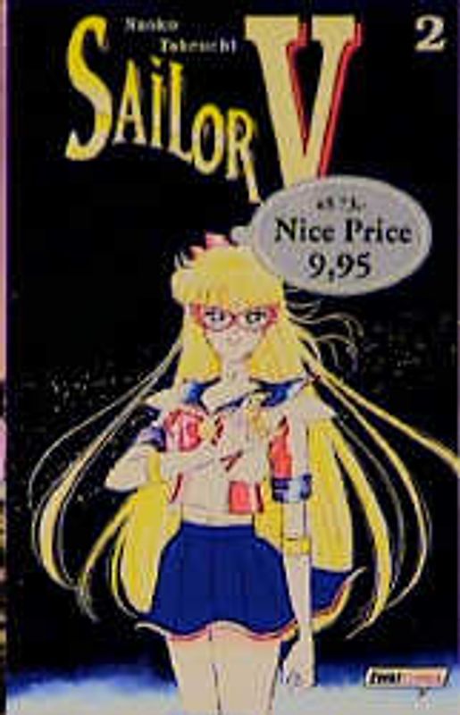 Sailor Moon V