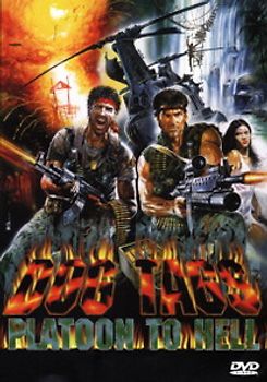 Dog Taps - Platoon to Hell DVD