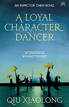 Loyal Character Dancer (Inspector Chen Cao) - Xiaolong, Qiu