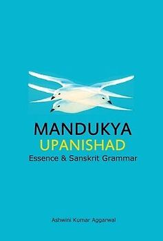 Mandukya Upanishad