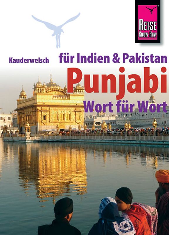 Reise Know-How Sprachführer Punjabi für Indien und Pakistan - Wort für Wort