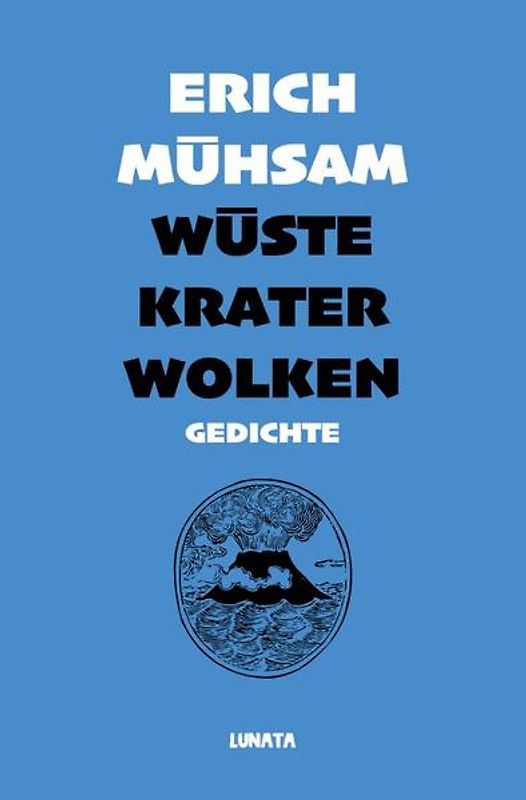 Wüste, Krater, Wolken