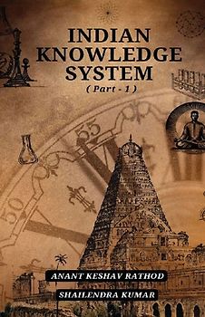 Indian Knowledge System