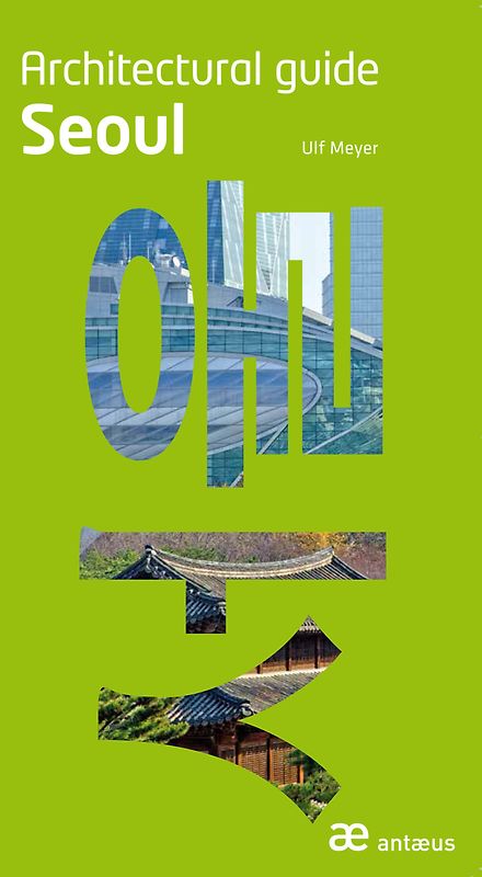 Architectural Guide Seoul