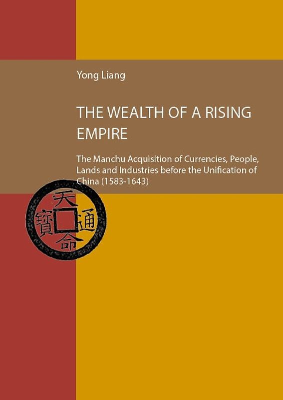 The Wealth of a Rising Empire