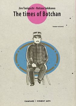 The Times of Botchan, Third Volume: Autumn's Ballerina: 3 - Jiro Taniguchi