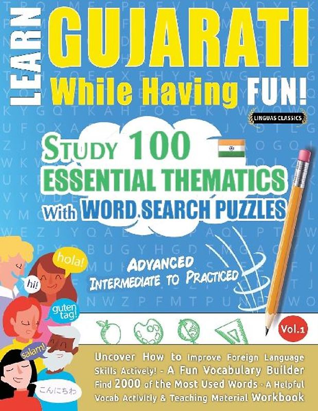 LEARN GUJARATI WHILE HAVING FUN! - ADVANCED