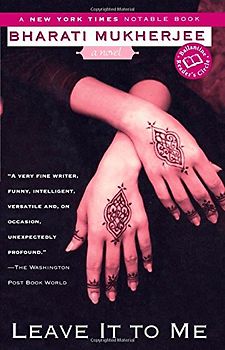 Leave It to Me (Ballantine Reader's Circle)