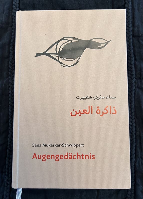 Augengedächtnis
