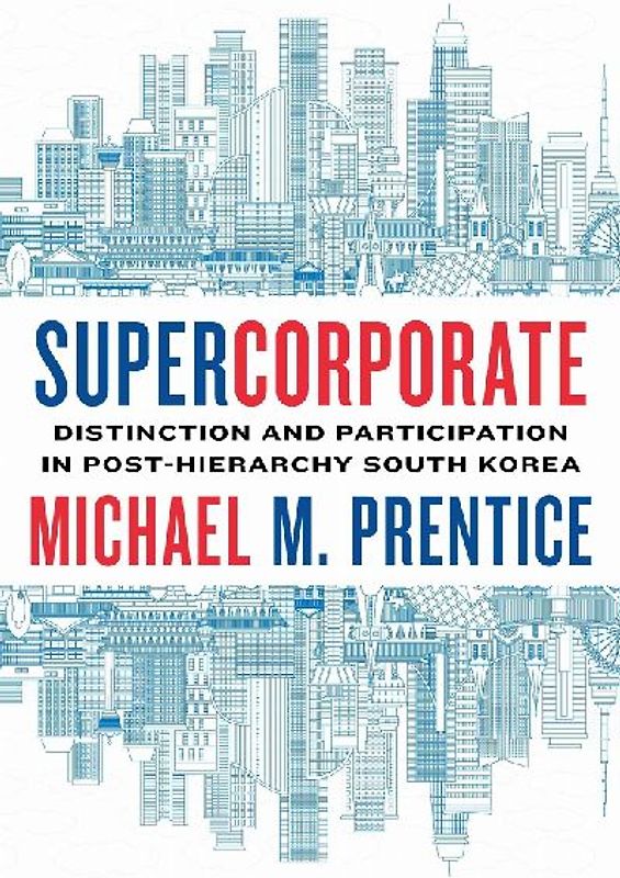 Supercorporate