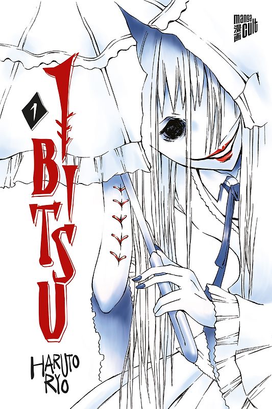 Ibitsu 1
