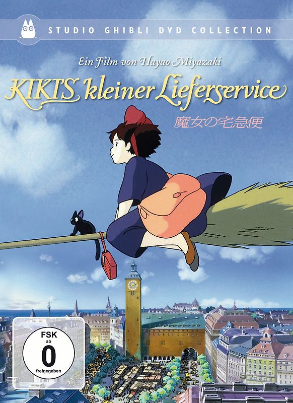 Kikis kleiner Lieferservice SE DVD