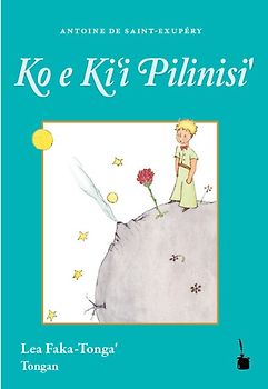 Ko e Ki‘i Pilinisi’