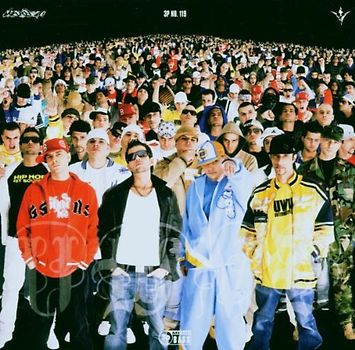 Unterwortverdacht - Aufstand der Aufrechten