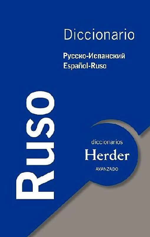 Diccionario Avanzado Ruso