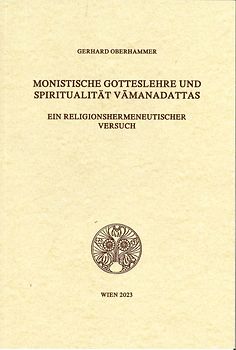 Monistische Gotteslehre und Spiritualität Vāmanadattas