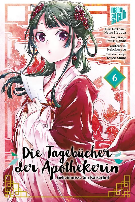 Die Tagebücher der Apothekerin - Geheimnisse am Kaiserhof 6