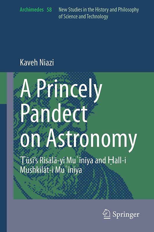 A Princely Pandect on Astronomy