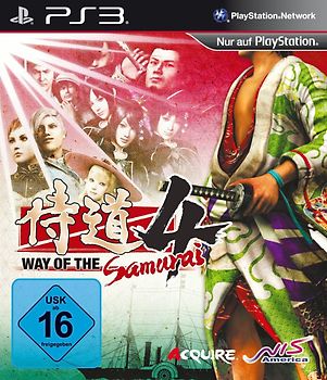 Way of the Samurai 4 PlayStation 3