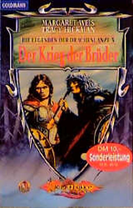 Die Legende der Drachenlanze. Die Drachenlanze