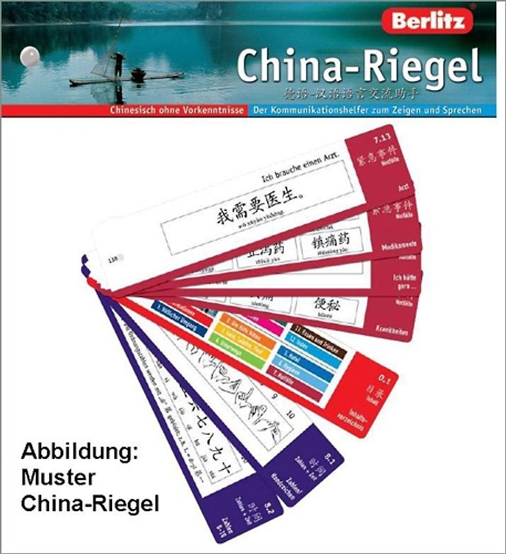 China-Riegel - Riegel. Der Kommunikationshelfer zum Zeigen und Sprechen