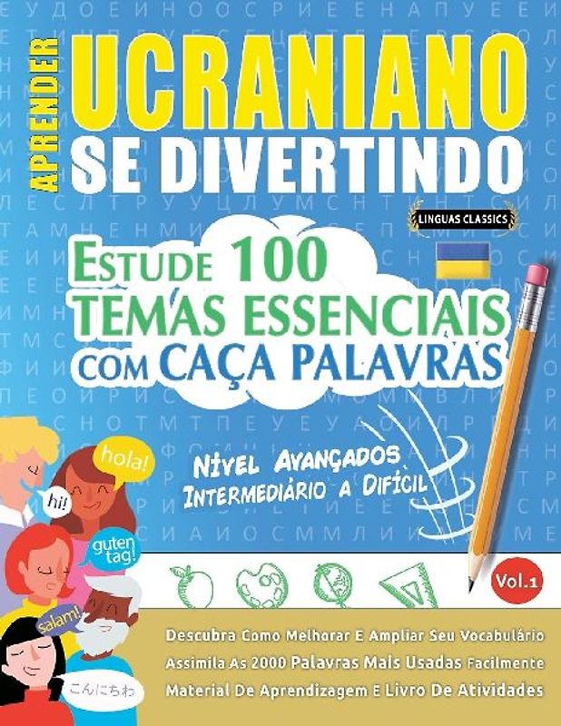 APRENDER UCRANIANO SE DIVERTINDO! - NÍVEL AVANÇADOS