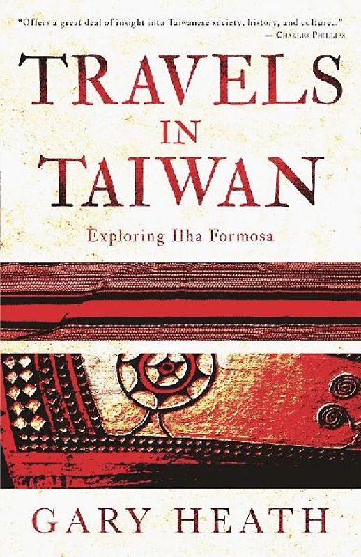 Travels in Taiwan