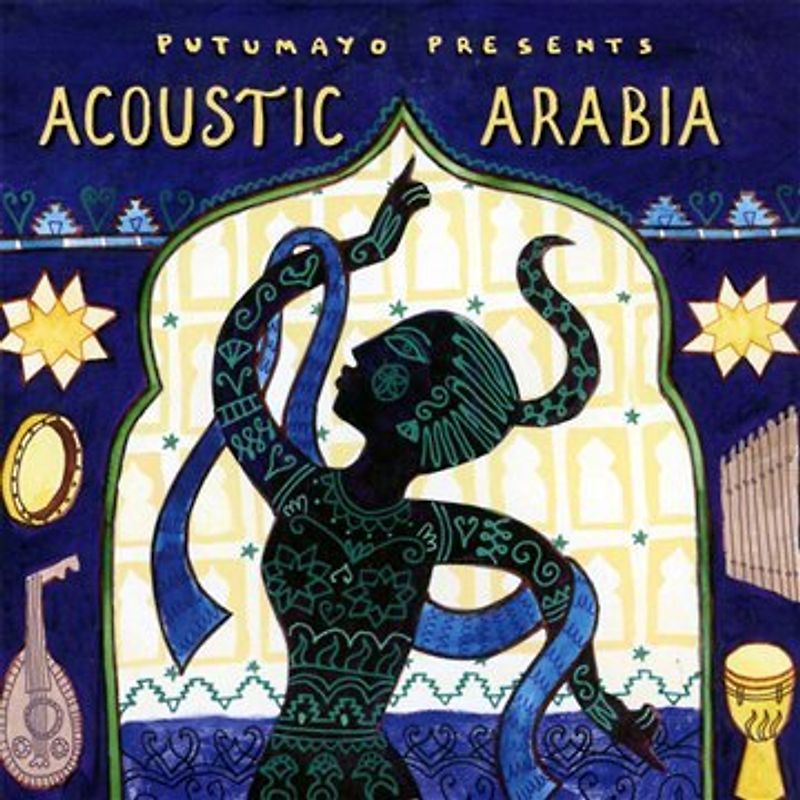 Putumayo Presents - Acoustic Arabia