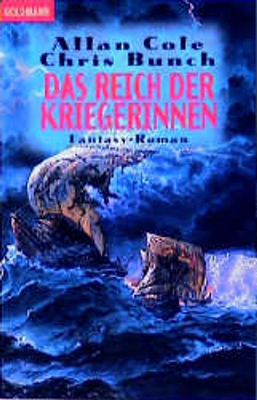 Die Saga der Fernen Königreiche / Das Reich der Kriegerinnen