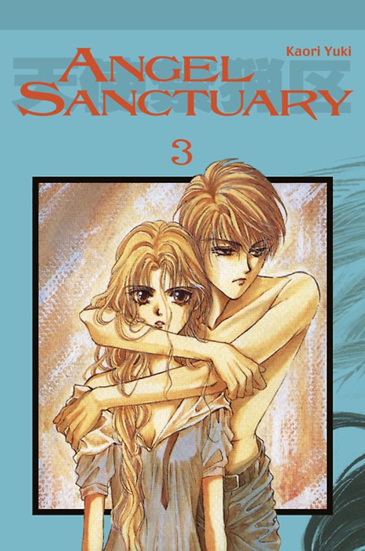 Angel Sanctuary 3