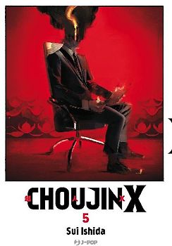 Choujin X. Vol. 5