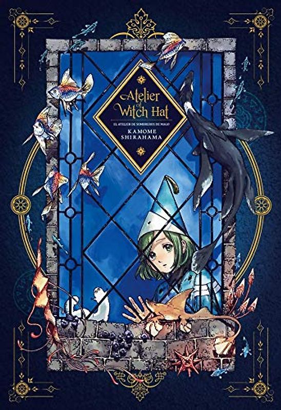 Atelier Of Witch Hat Notebook