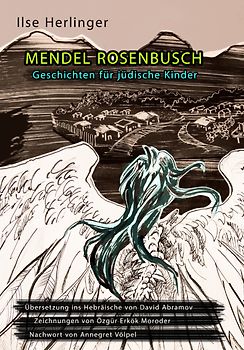 Mendel Rosenbusch
