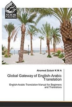 Global Gateway of English-Arabic Translation