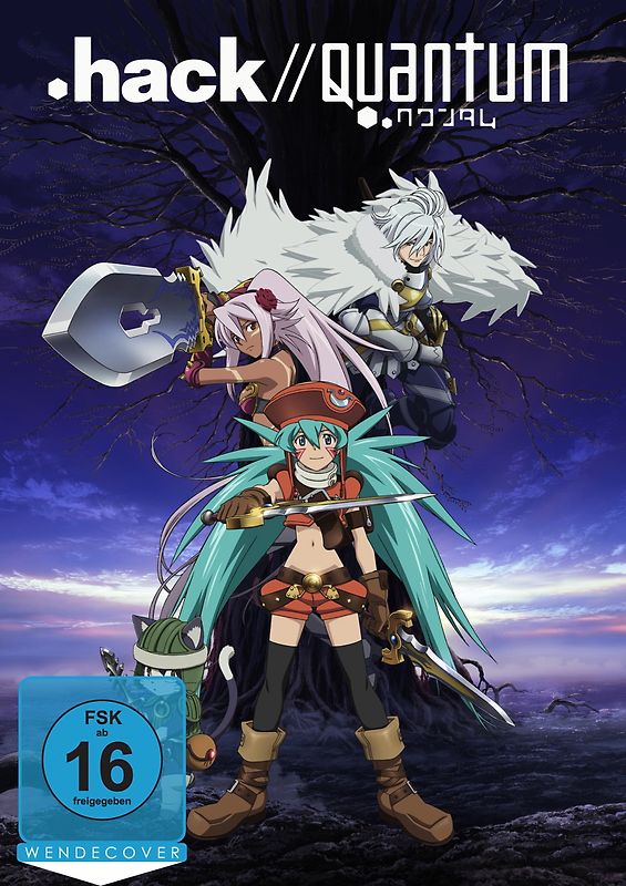 .hack//Quantum DVD