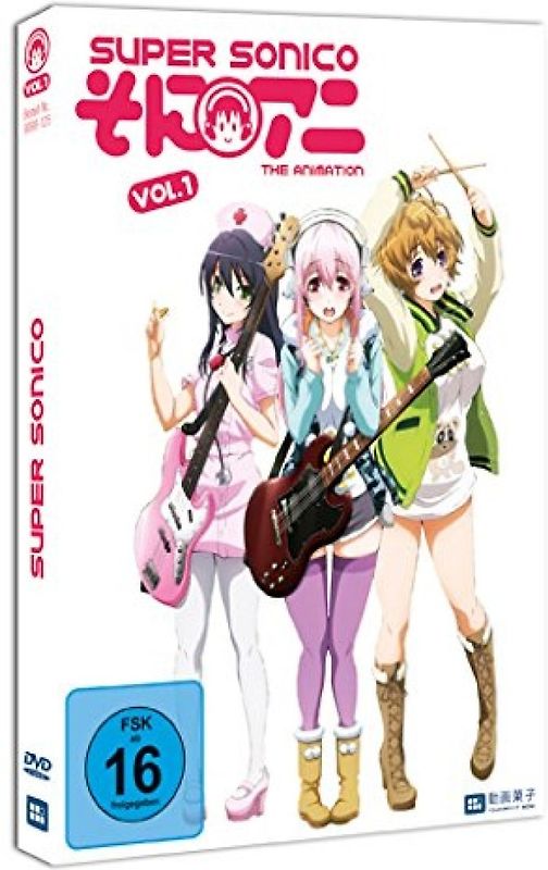Super Sonico - The Animation, Vol. 1 DVD