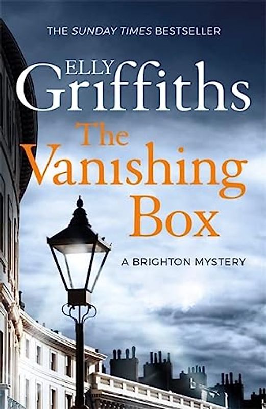The Vanishing Box