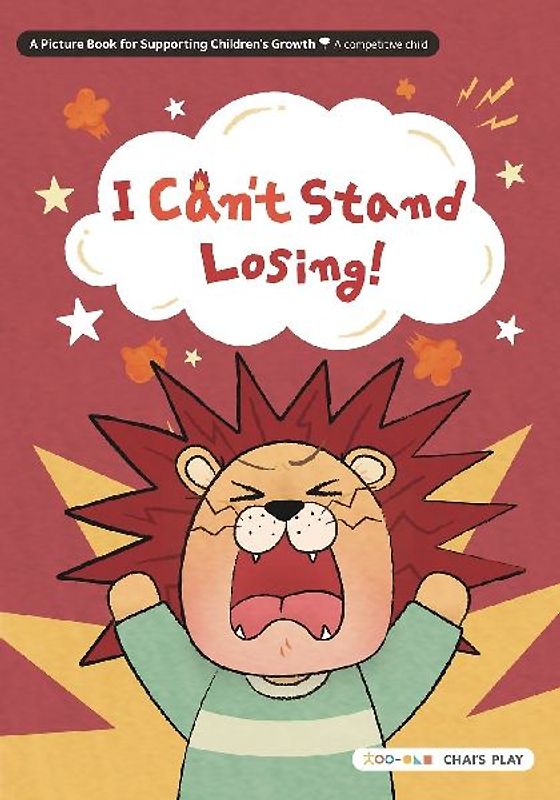 I Can't Stand Losing!