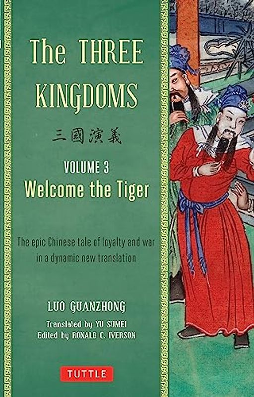 The Three Kingdoms, Volume 3: Welcome the Tiger